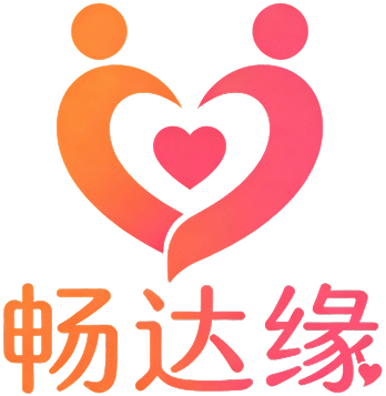 畅达缘